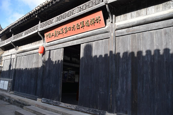 鍥劇墖9.png