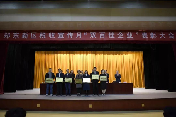 鍥劇墖2.png
