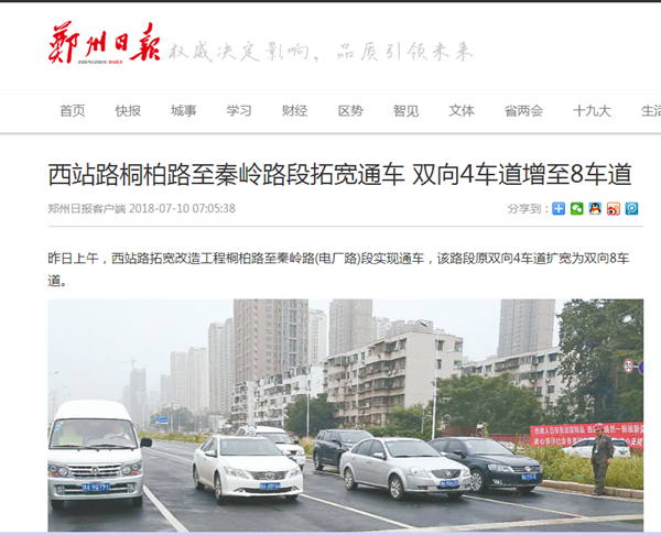 鍥劇墖2.png