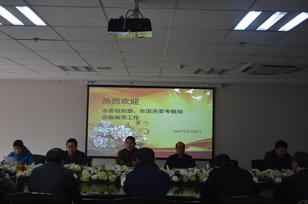 鍥劇墖1.jpg