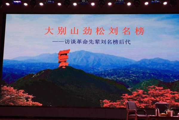 鍥劇墖4.png