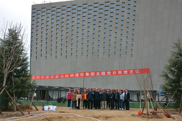 寰俊鍥劇墖_20190313143342_鍓湰.jpg