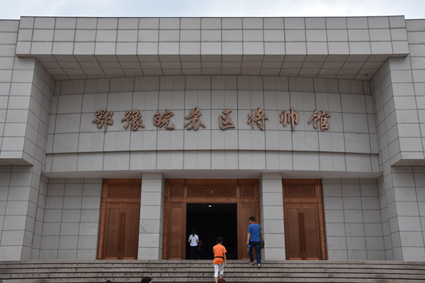 鍥劇墖11.png