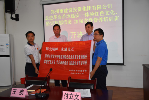 鍥劇墖1.png