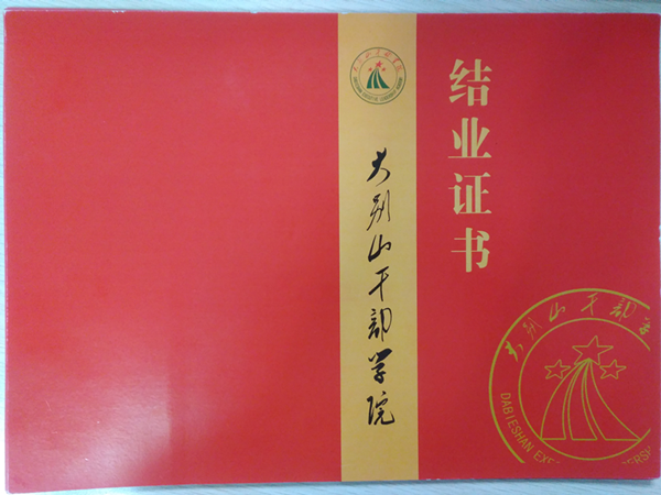 鍥劇墖16.png
