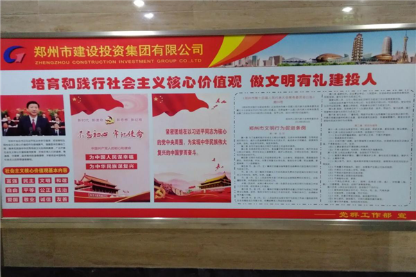 鍥劇墖2_鍓湰.png
