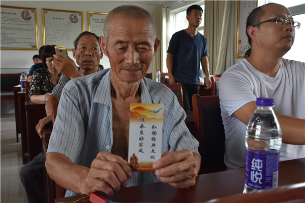 鍥劇墖3_鍓湰.png