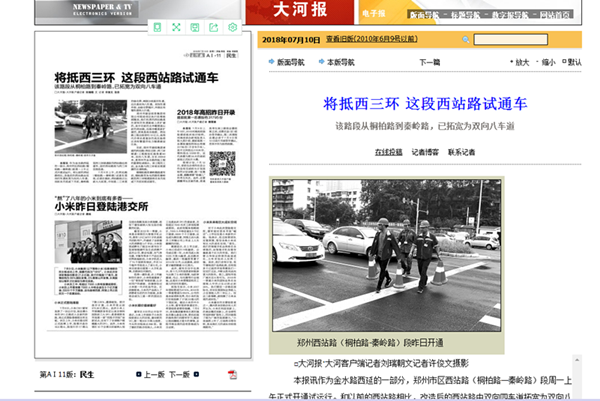 鍥劇墖1.png