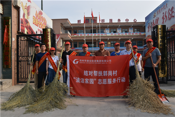 鍥劇墖4_鍓湰.png