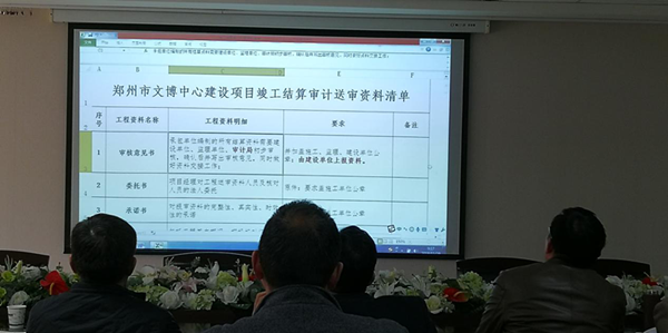 鍥劇墖1.png