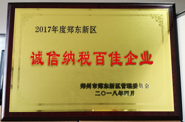 鍥劇墖1.png