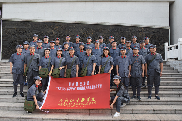鍥劇墖14.png