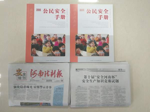 鍥劇墖2.png