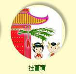 鍥劇墖4.png