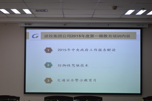 鍥劇墖1.jpg