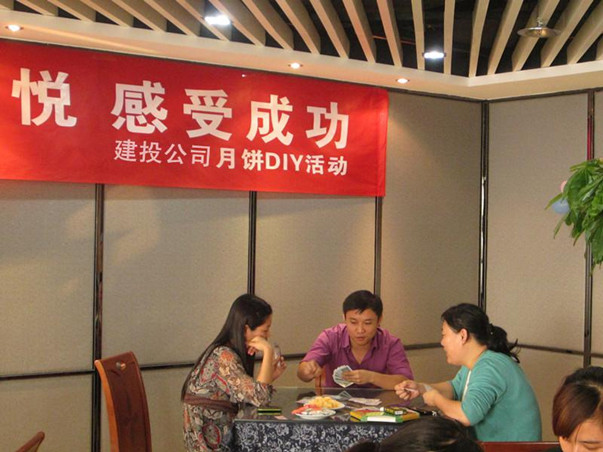 鍥劇墖3.jpg