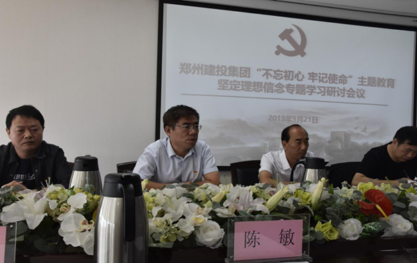 鍥劇墖2.png