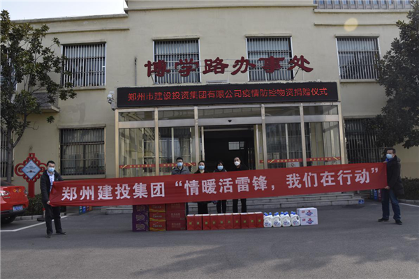 鍥劇墖2_鍓湰.png