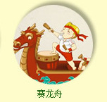 鍥劇墖3.png