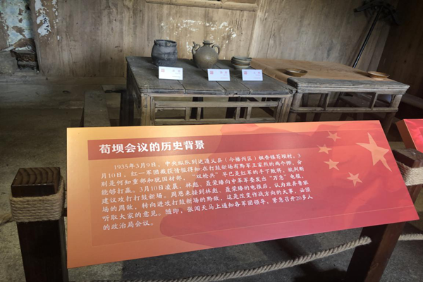 鍥劇墖9_鍓湰.png