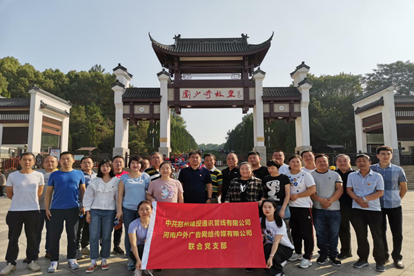 鍥劇墖8_鍓湰.png