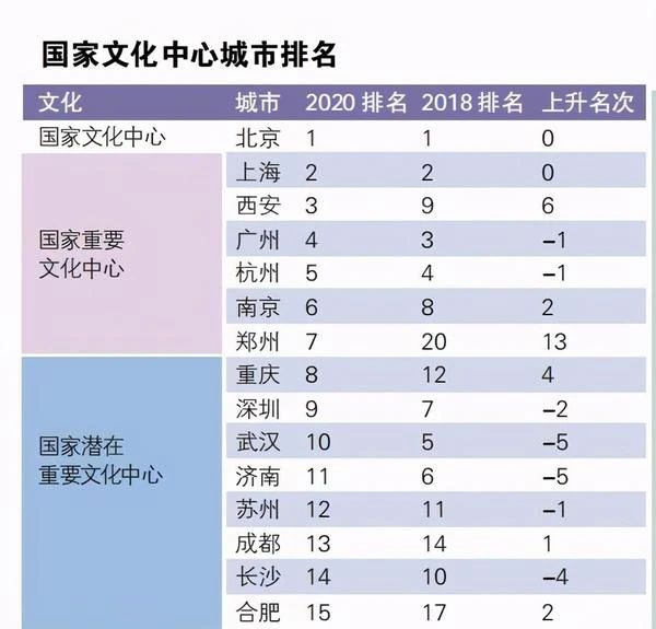 圖片-202001109-06.jpg