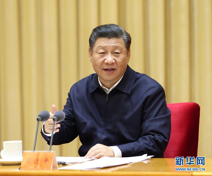 習近平法治思想引領(lǐng)法治中國建設