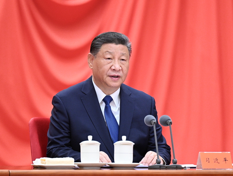 習近平在二十屆中央紀委四次全會(huì )上發(fā)表重要講話(huà)強調:堅持用改革精神和嚴的標準管黨治黨 堅決打好反腐敗斗爭攻堅戰持久戰總體戰