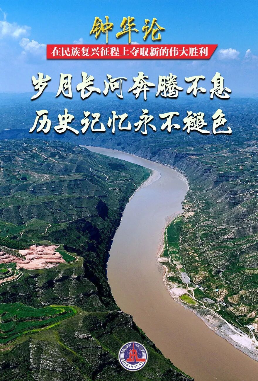 圖片 圖片