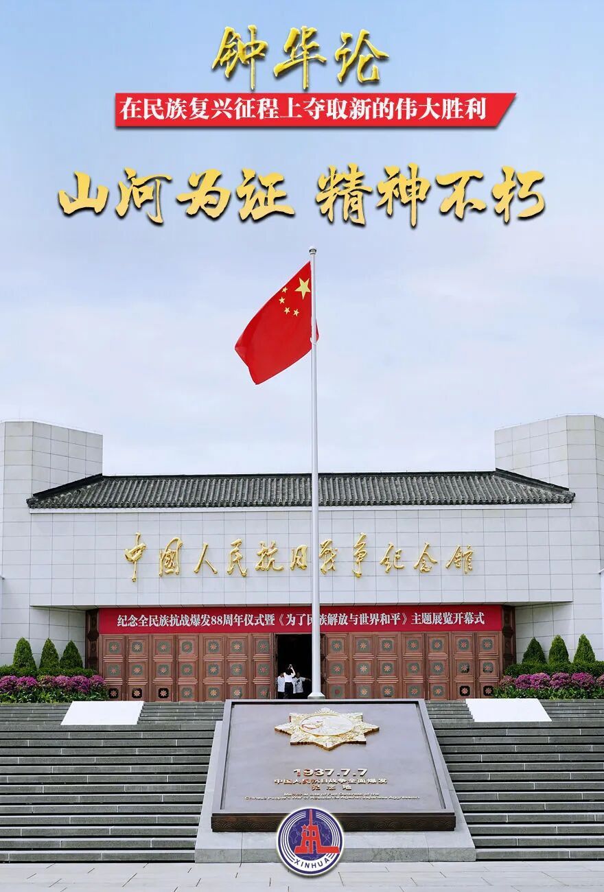 圖片 圖片